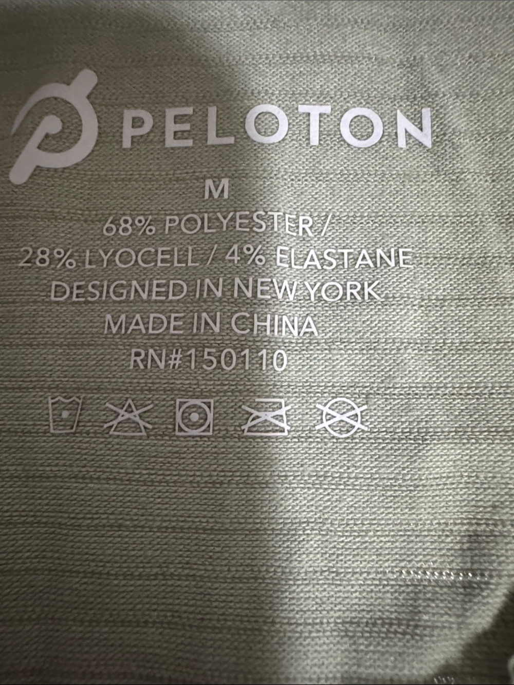 Peloton Sage Green Striped Women's Tank Twisted Back Vertical Lettering Sz. M - Picture 6 of 6